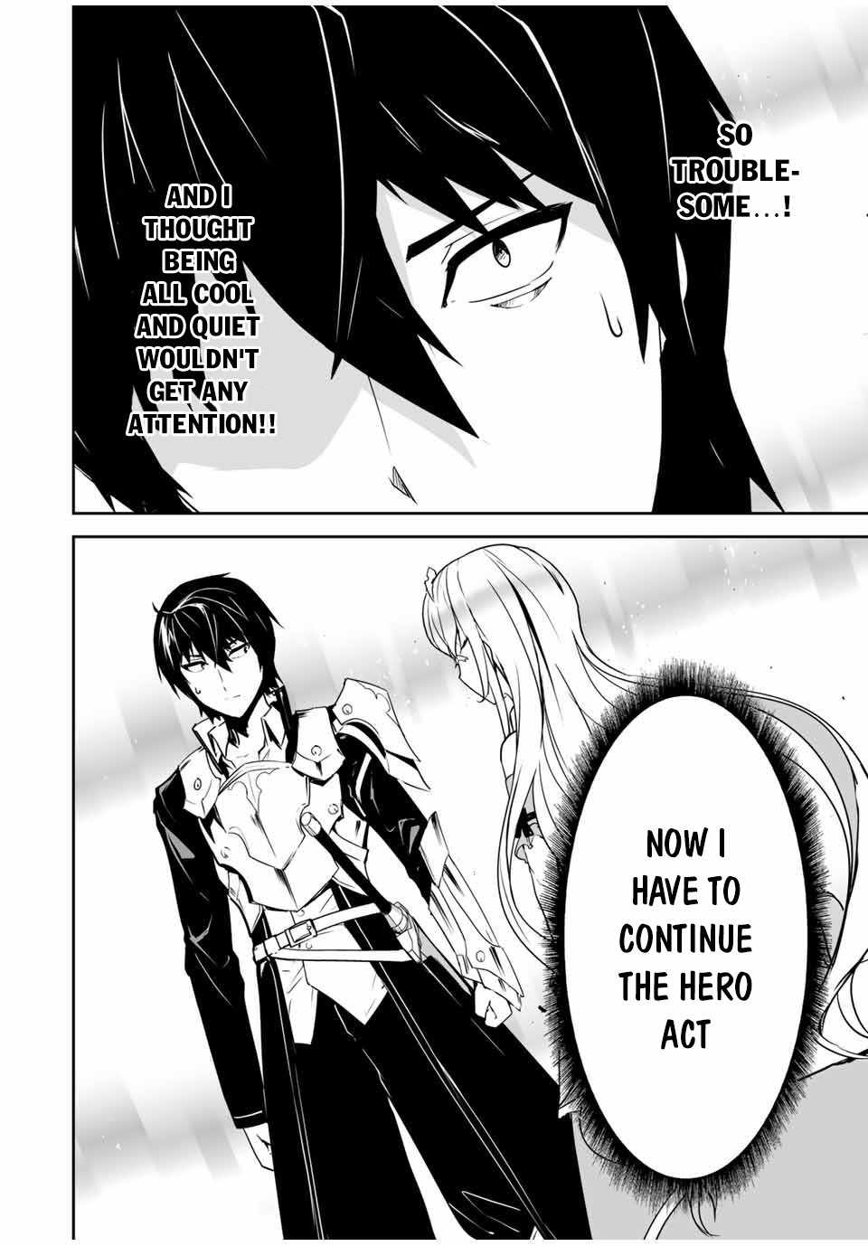 Yuusha Shoutai Kamoku Yuusha Wa Nagisa Renai Chapter 1 18